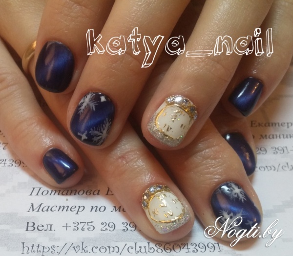 Фото маникюра #1029